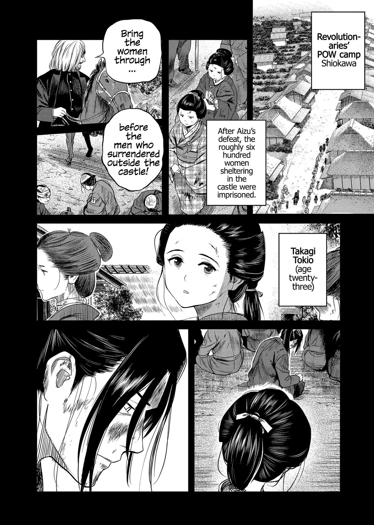 Yuuki Aru Mono yori Chire Chap 38 - Next Chap 39