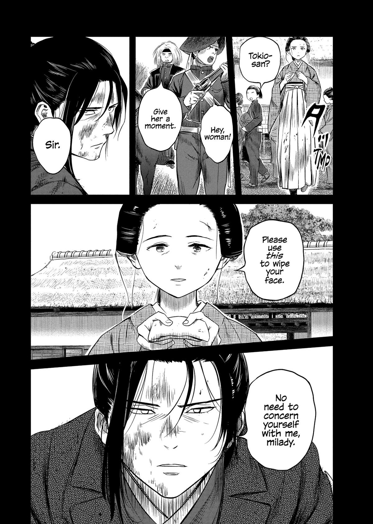 Yuuki Aru Mono yori Chire Chap 38 - Next Chap 39