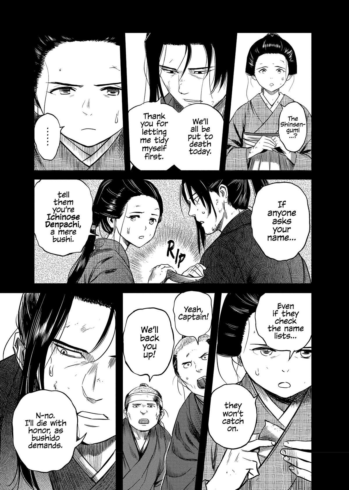 Yuuki Aru Mono yori Chire Chap 38 - Next Chap 39