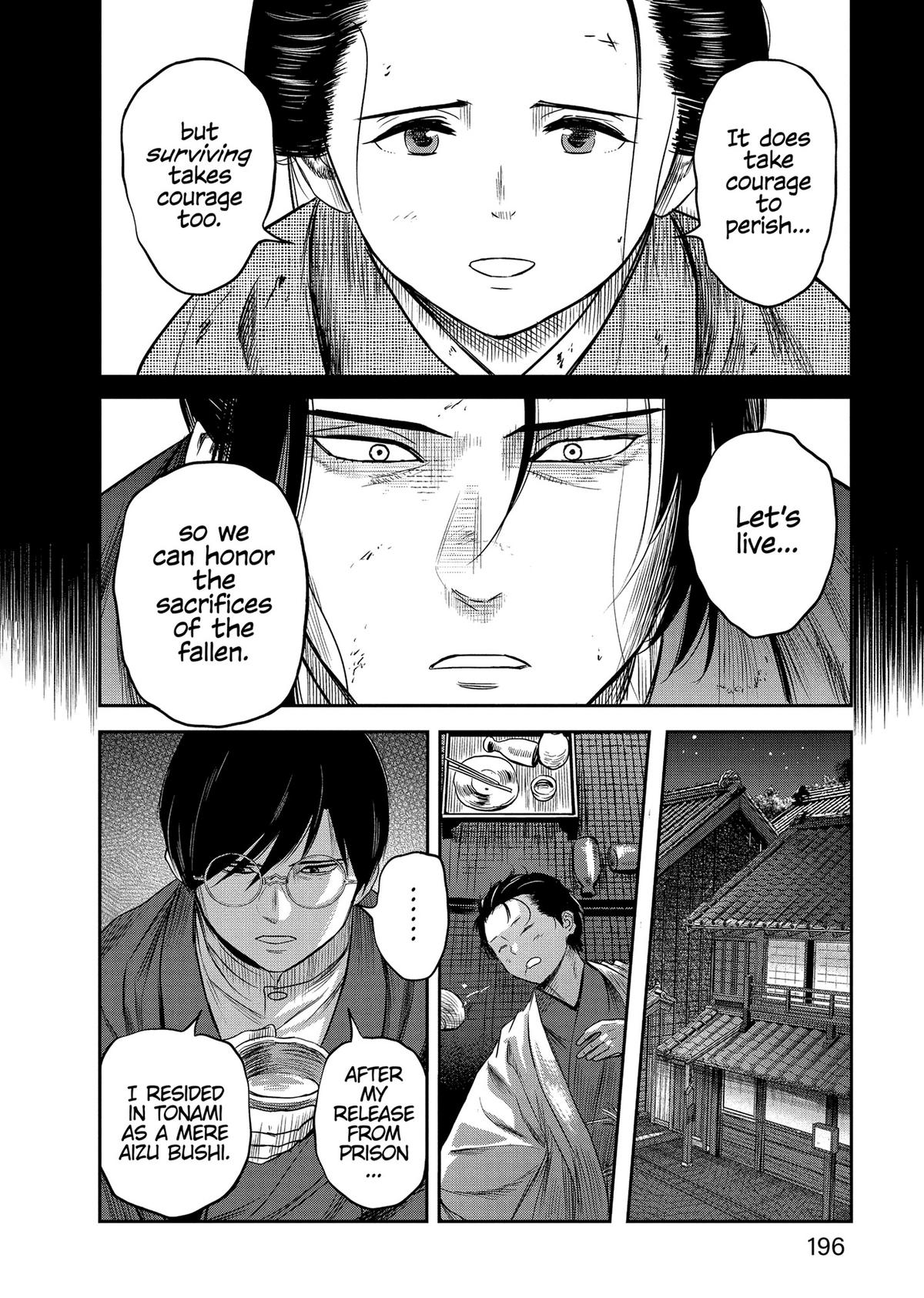 Yuuki Aru Mono yori Chire Chap 38 - Next Chap 39