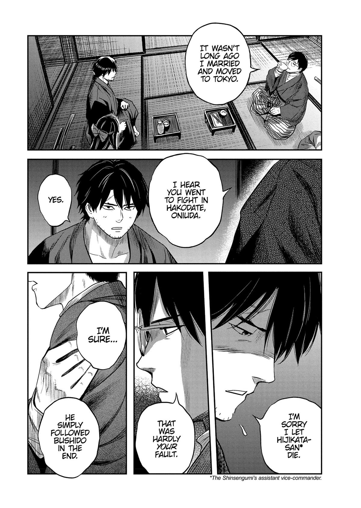 Yuuki Aru Mono yori Chire Chap 38 - Next Chap 39