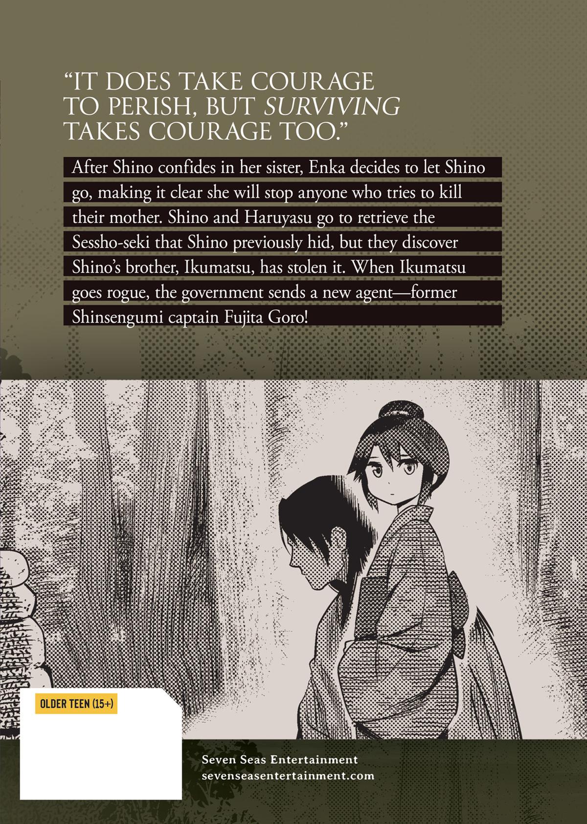Yuuki Aru Mono yori Chire Chap 38 - Next Chap 39