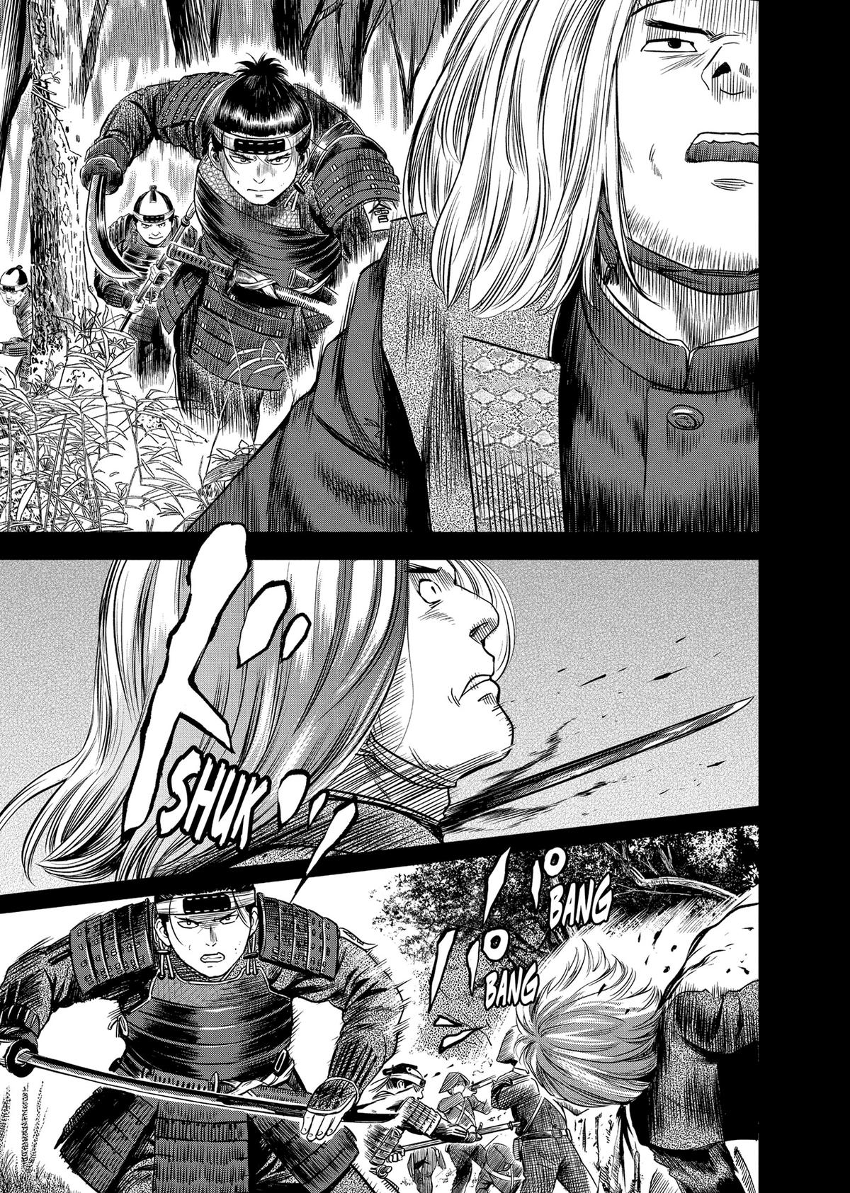 Yuuki Aru Mono yori Chire Chap 38 - Next Chap 39