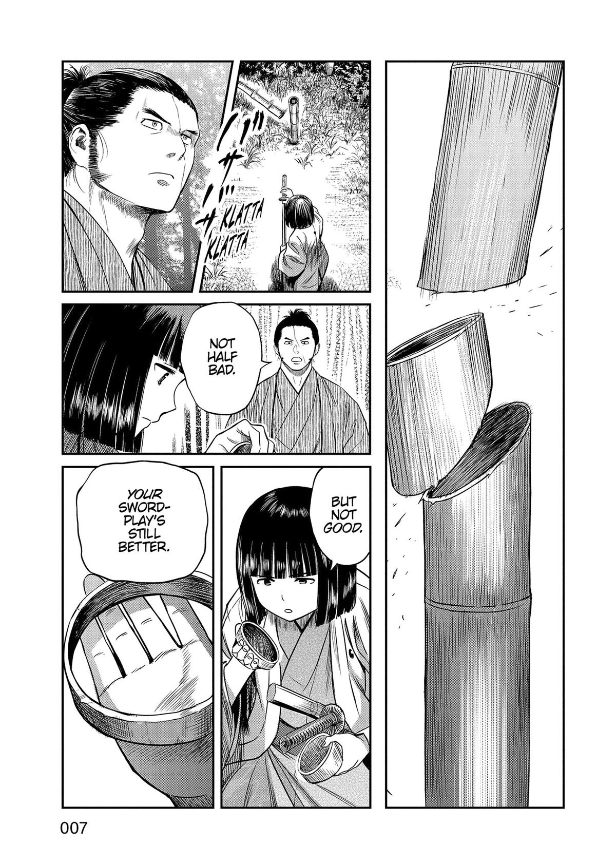 Yuuki Aru Mono yori Chire Chap 39 - Next Chap 40