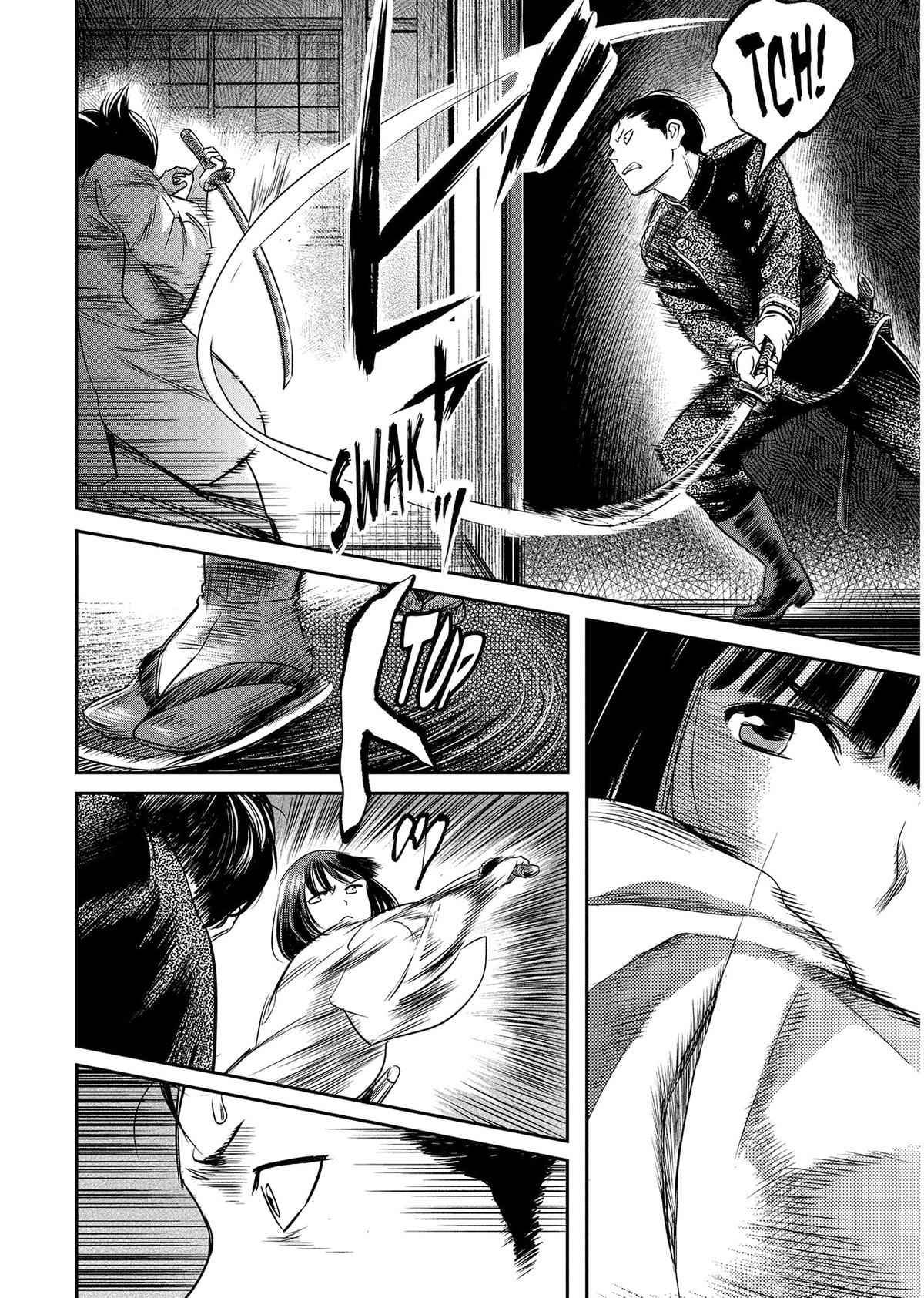 Yuuki Aru Mono yori Chire Chap 39 - Next Chap 40