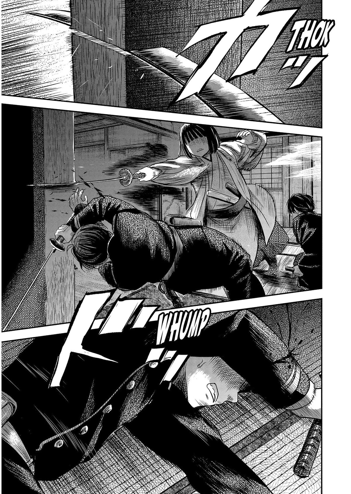 Yuuki Aru Mono yori Chire Chap 39 - Next Chap 40