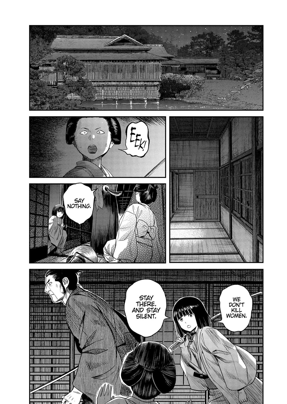Yuuki Aru Mono yori Chire Chap 39 - Next Chap 40