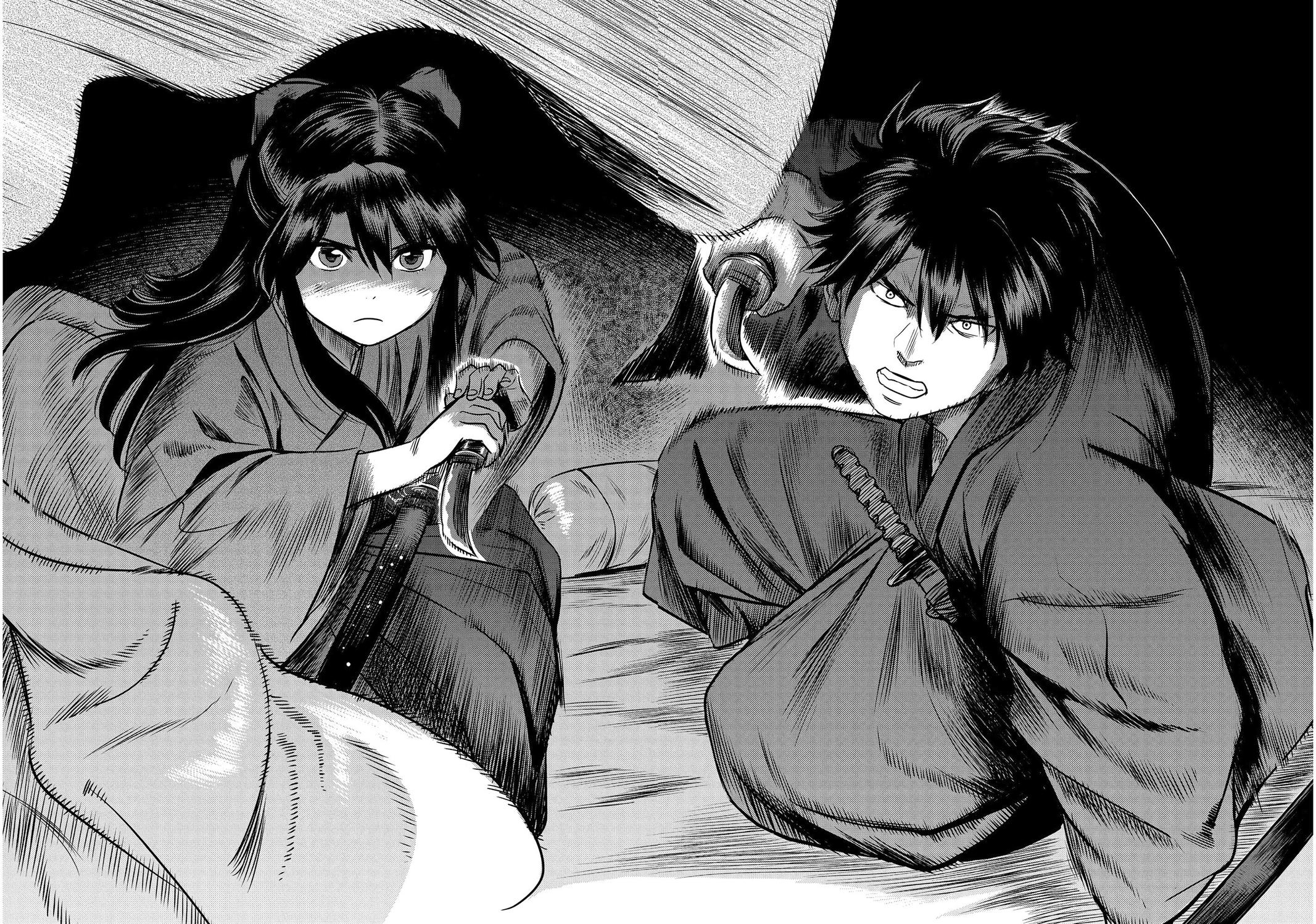 Yuuki Aru Mono yori Chire Chap 39 - Next Chap 40
