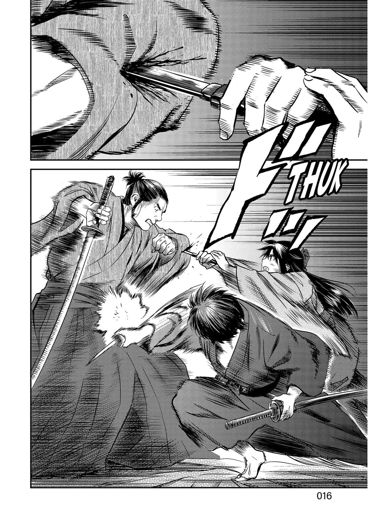 Yuuki Aru Mono yori Chire Chap 39 - Next Chap 40