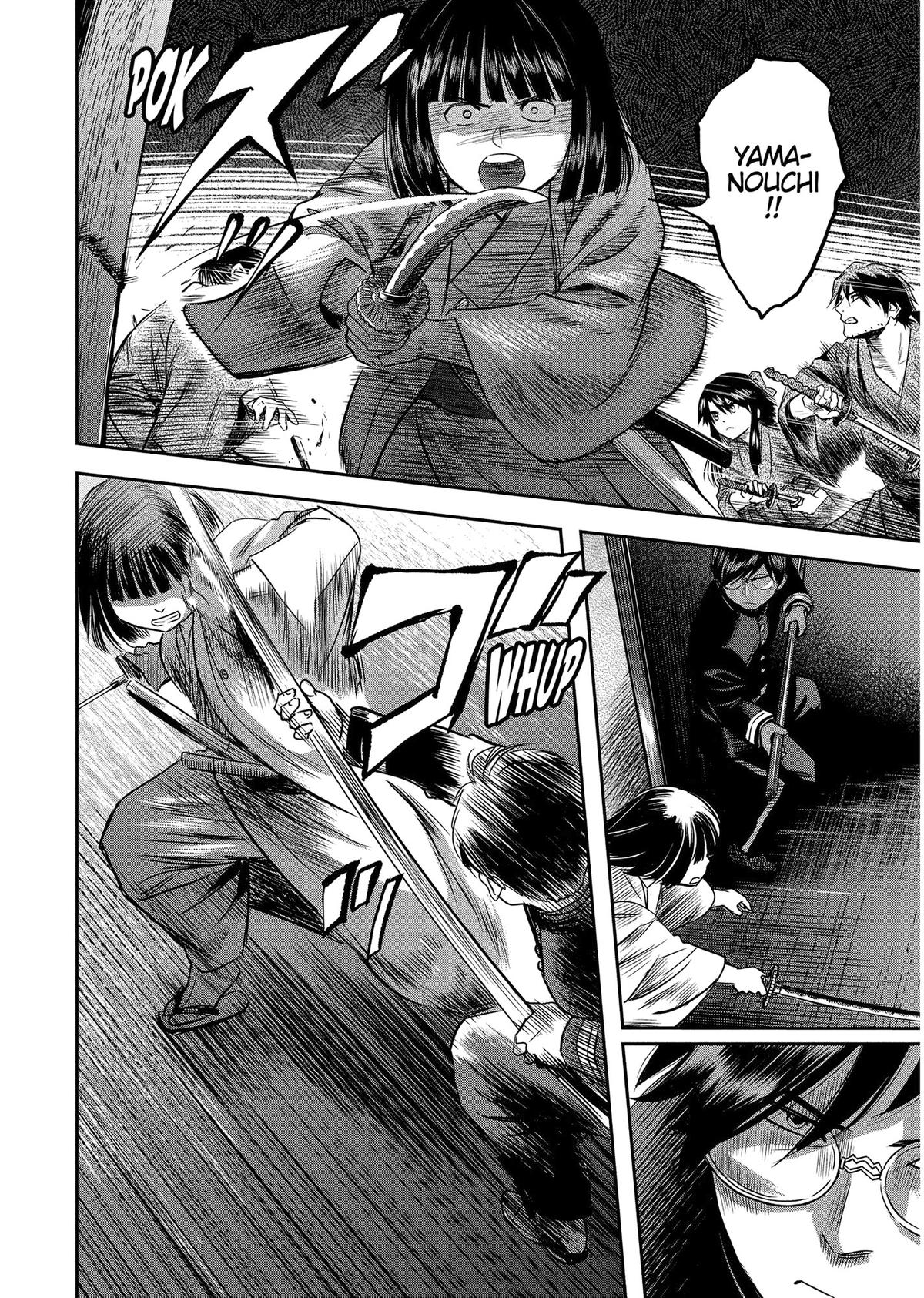 Yuuki Aru Mono yori Chire Chap 39 - Next Chap 40