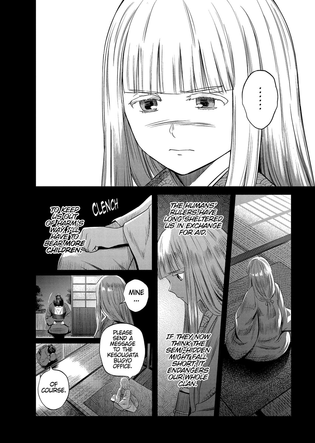 Yuuki Aru Mono yori Chire Chap 30 - Next Chap 31