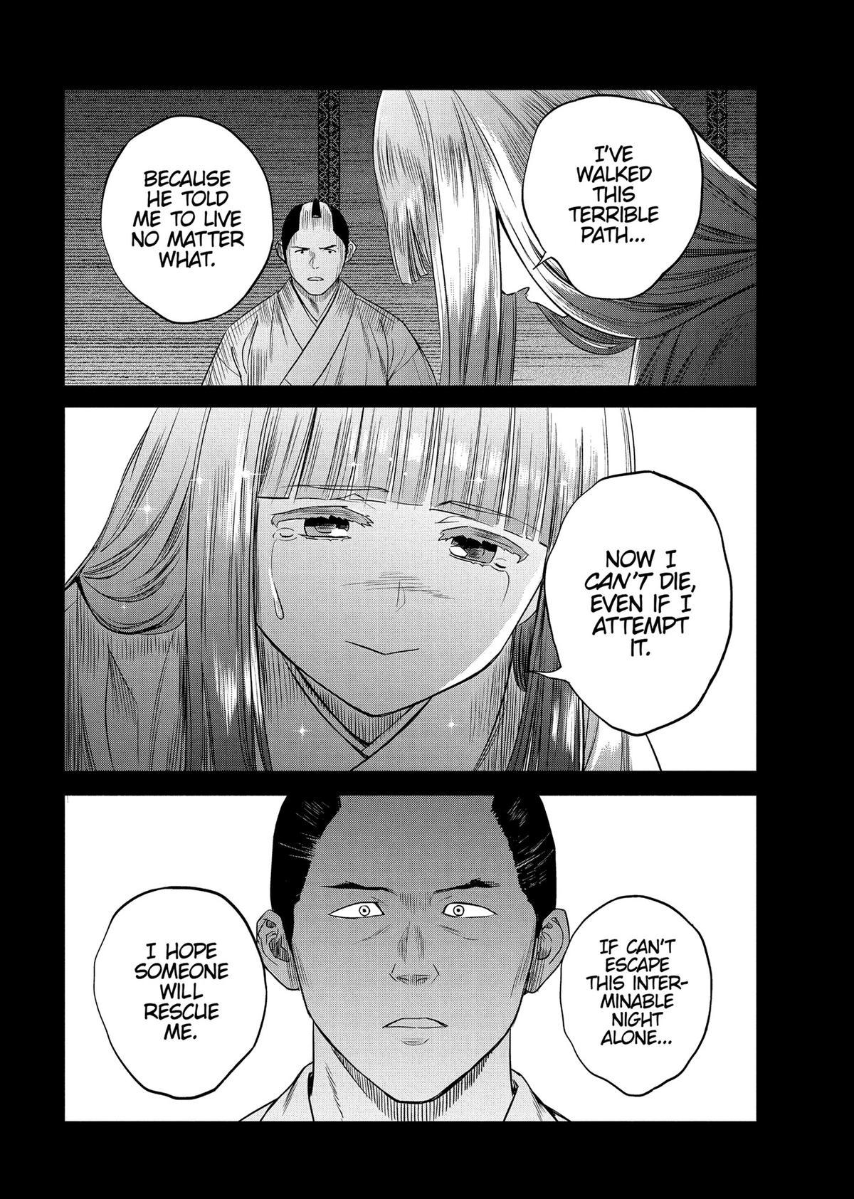 Yuuki Aru Mono yori Chire Chap 30 - Next Chap 31