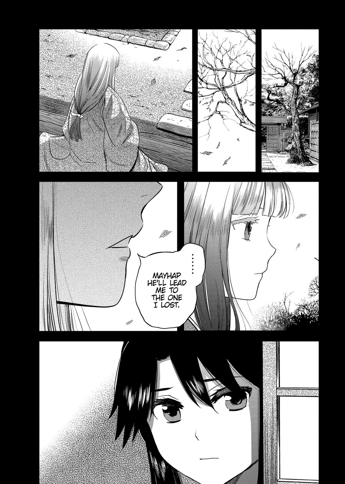 Yuuki Aru Mono yori Chire Chap 30 - Next Chap 31