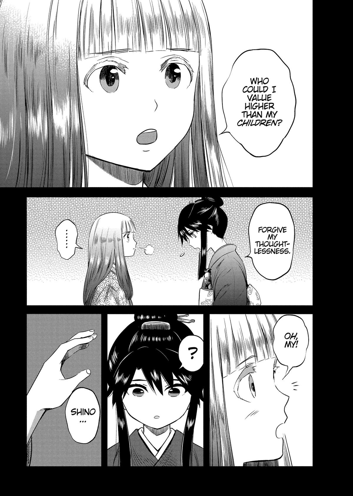 Yuuki Aru Mono yori Chire Chap 30 - Next Chap 31