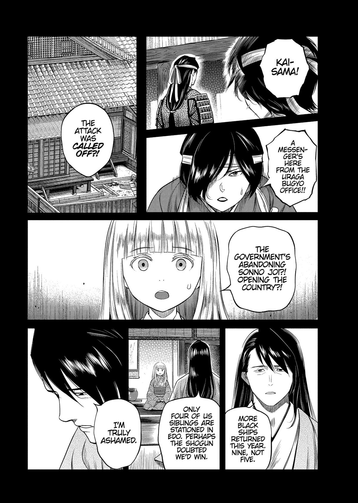 Yuuki Aru Mono yori Chire Chap 30 - Next Chap 31