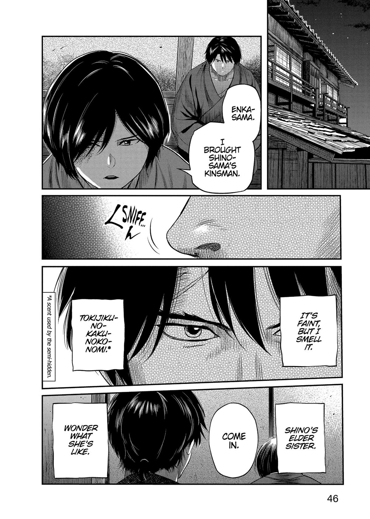 Yuuki Aru Mono yori Chire Chap 31 - Next Chap 32