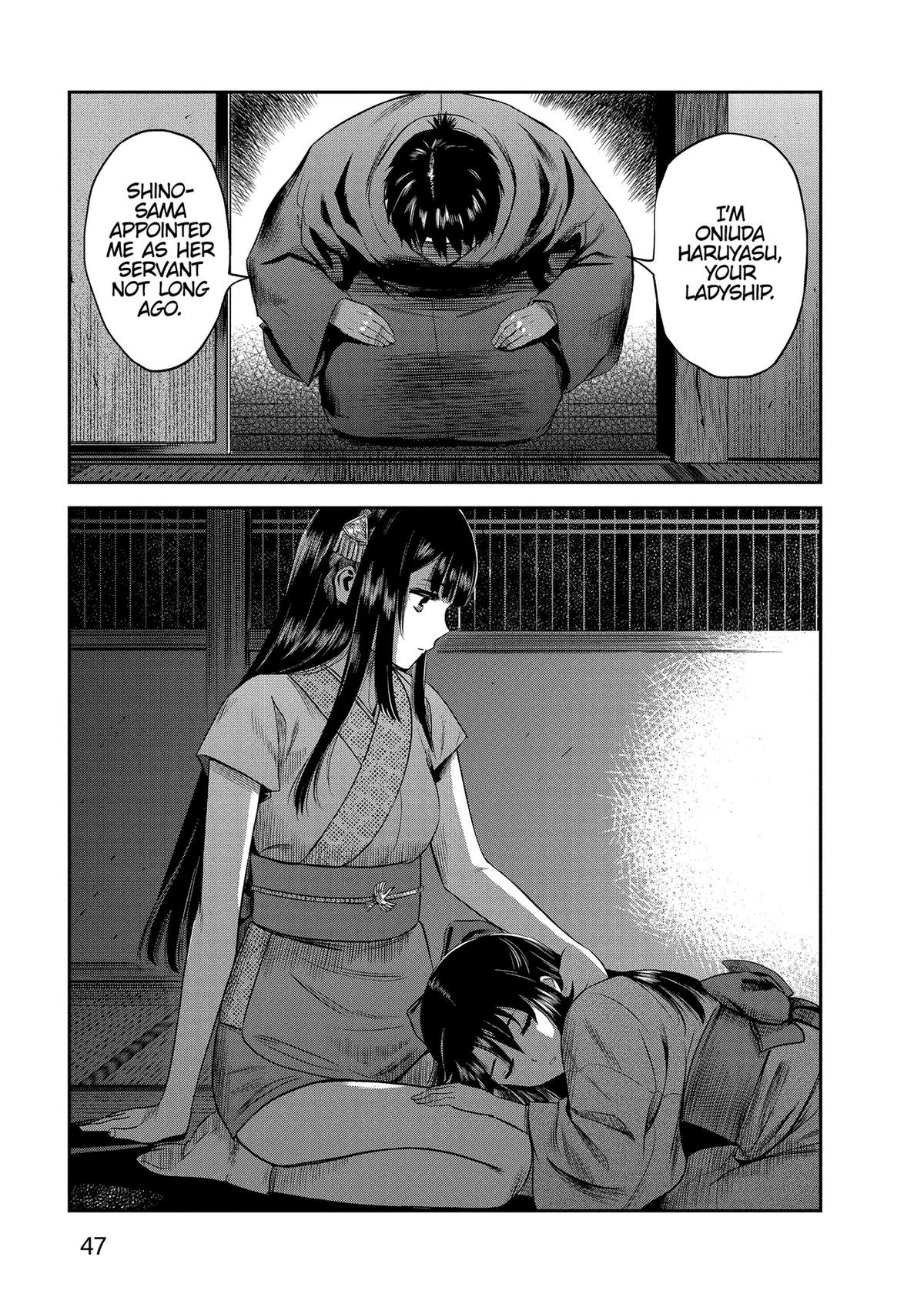 Yuuki Aru Mono yori Chire Chap 31 - Next Chap 32