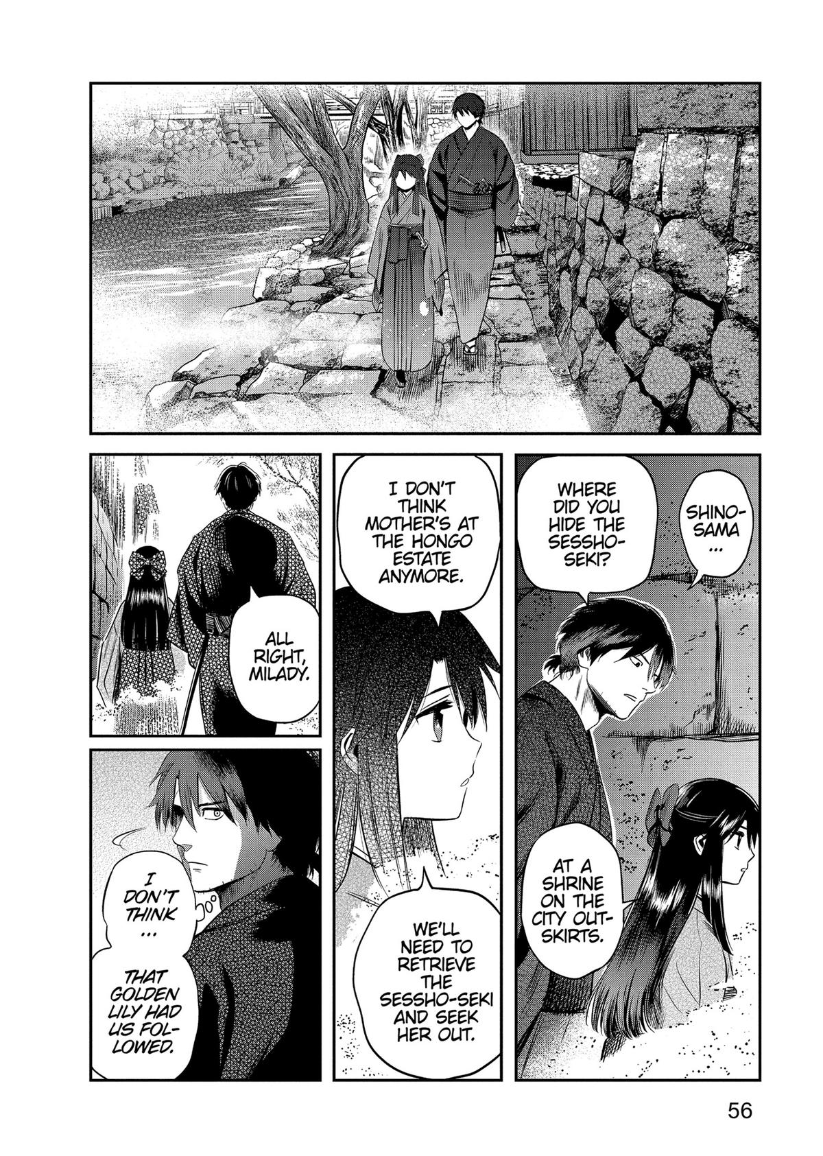 Yuuki Aru Mono yori Chire Chap 31 - Next Chap 32