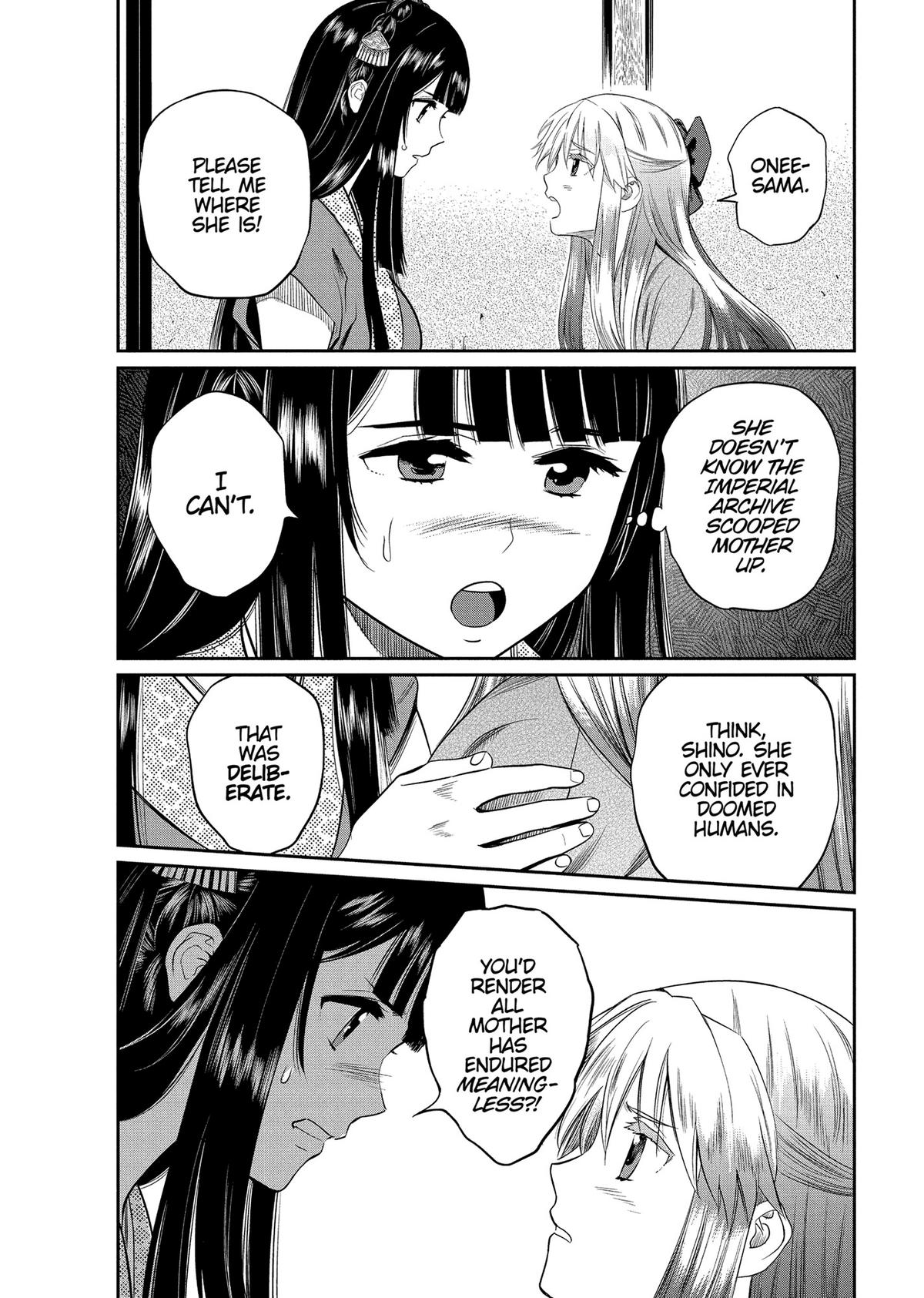 Yuuki Aru Mono yori Chire Chap 31 - Next Chap 32