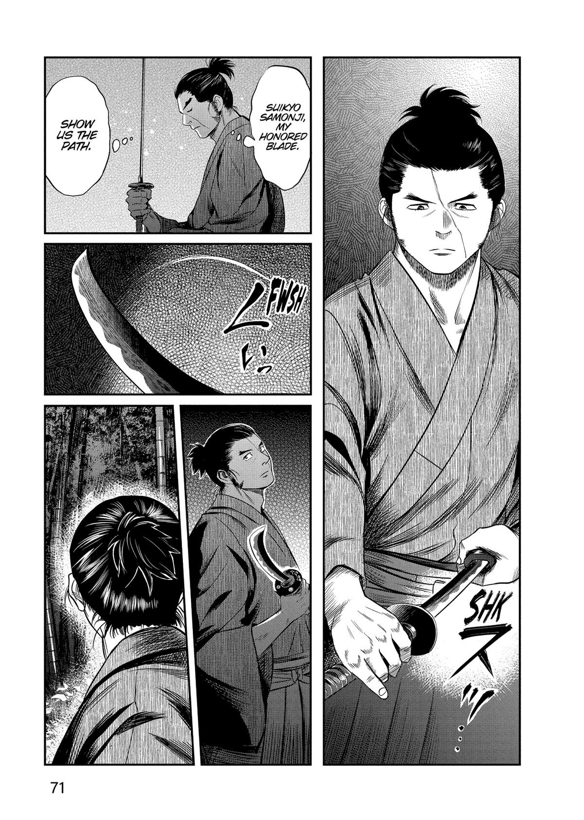 Yuuki Aru Mono yori Chire Chap 32 - Next Chap 33