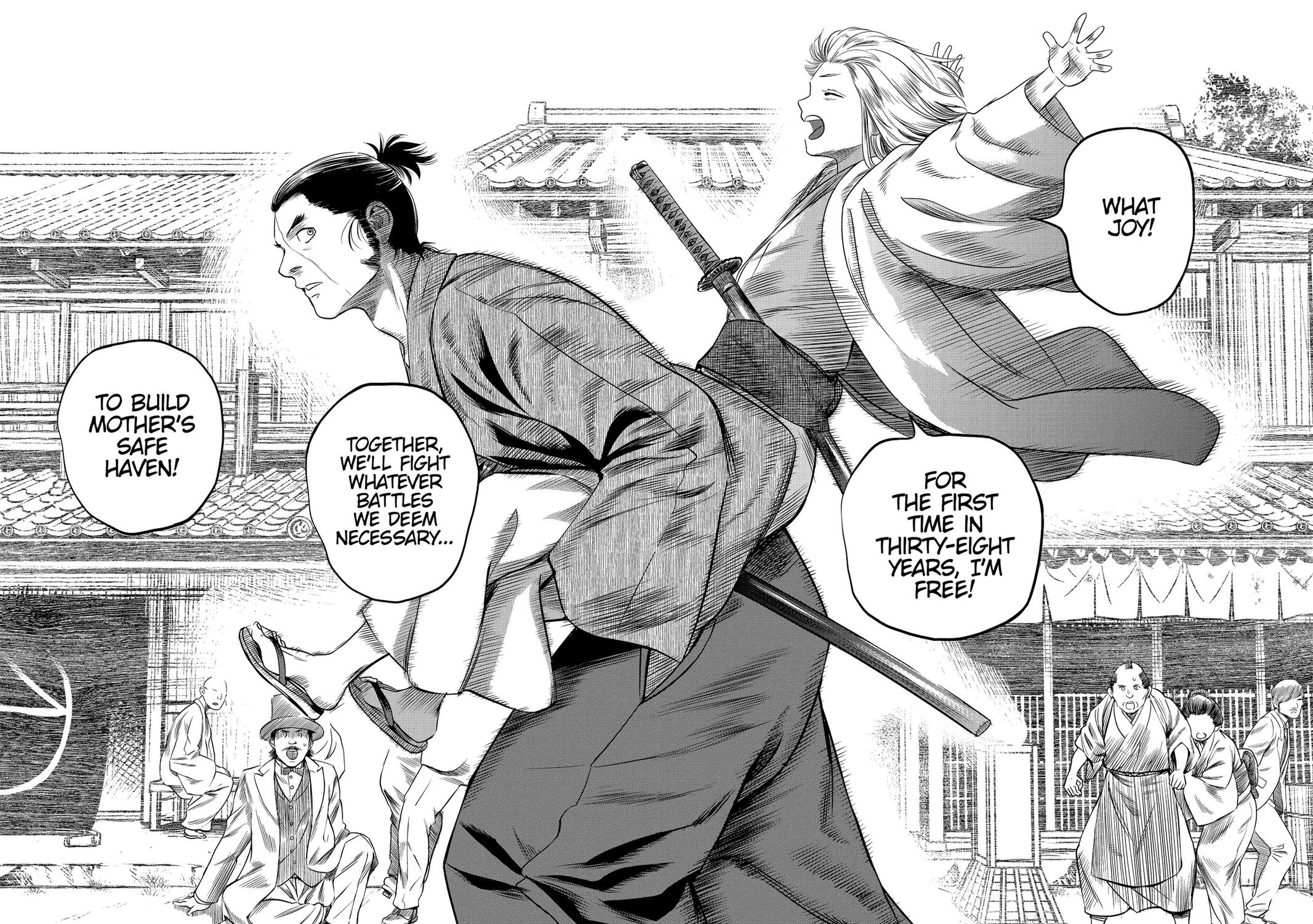 Yuuki Aru Mono yori Chire Chap 32 - Next Chap 33