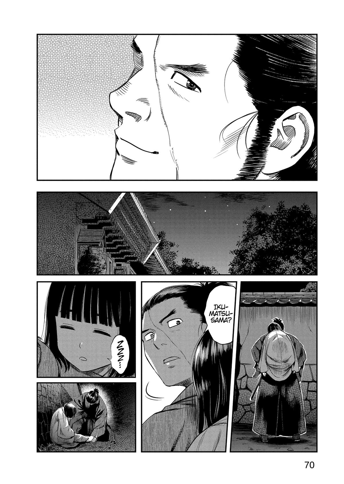 Yuuki Aru Mono yori Chire Chap 32 - Next Chap 33