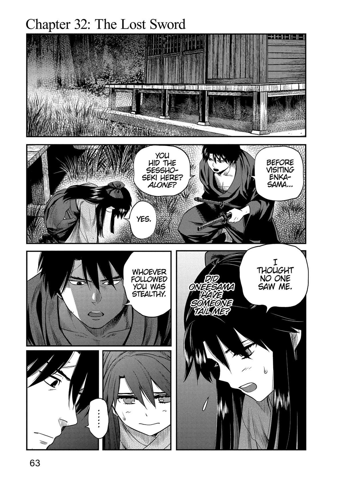 Yuuki Aru Mono yori Chire Chap 32 - Next Chap 33