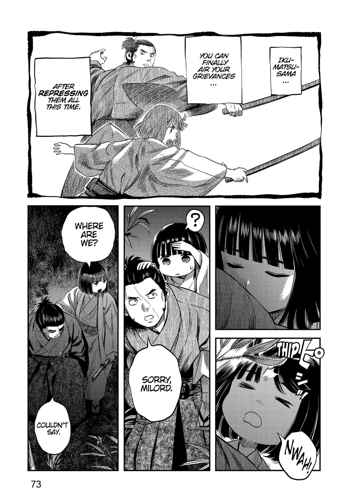 Yuuki Aru Mono yori Chire Chap 32 - Next Chap 33