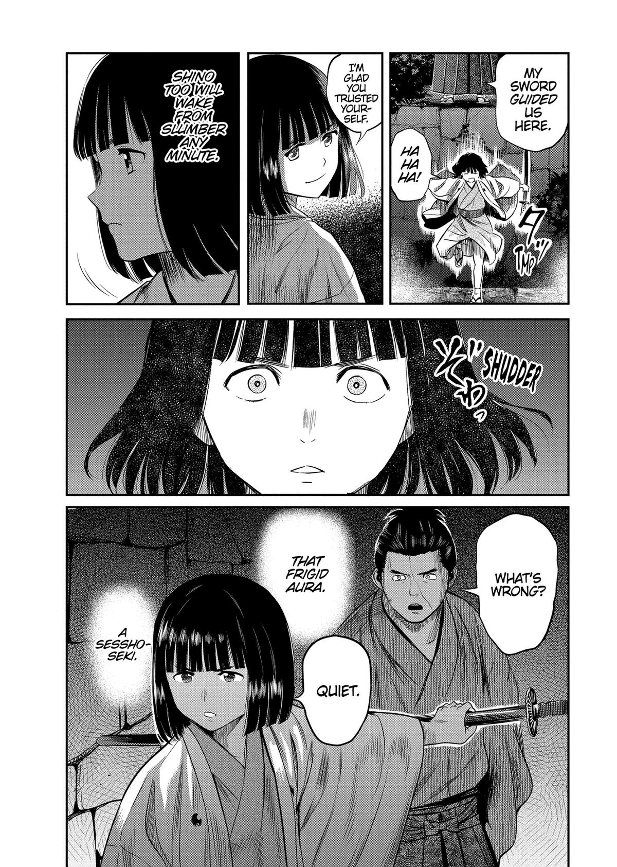 Yuuki Aru Mono yori Chire Chap 32 - Next Chap 33