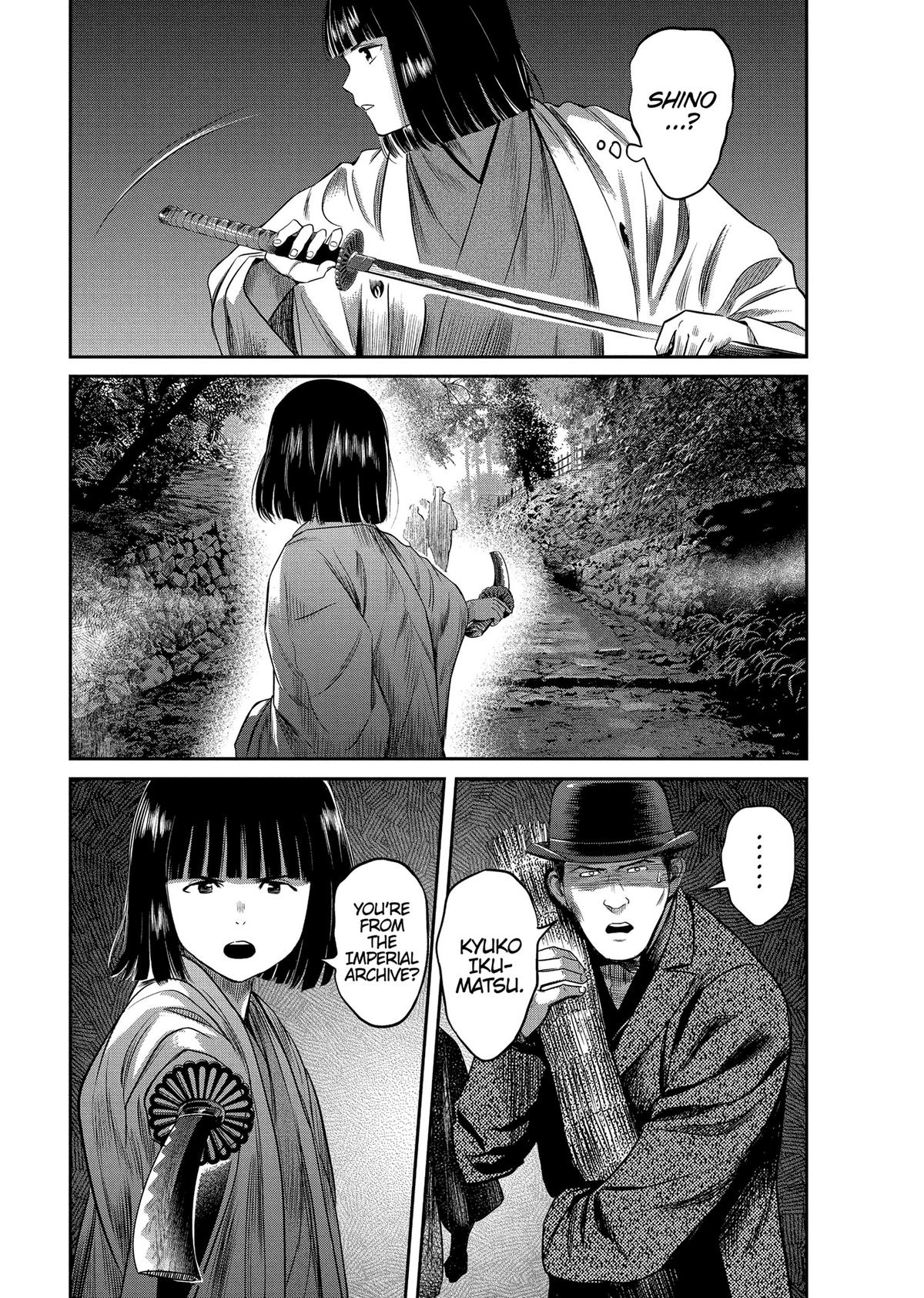 Yuuki Aru Mono yori Chire Chap 32 - Next Chap 33