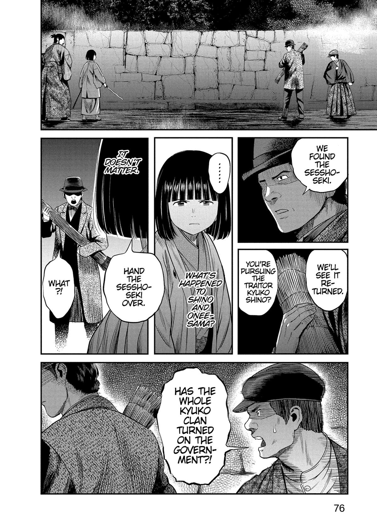 Yuuki Aru Mono yori Chire Chap 32 - Next Chap 33