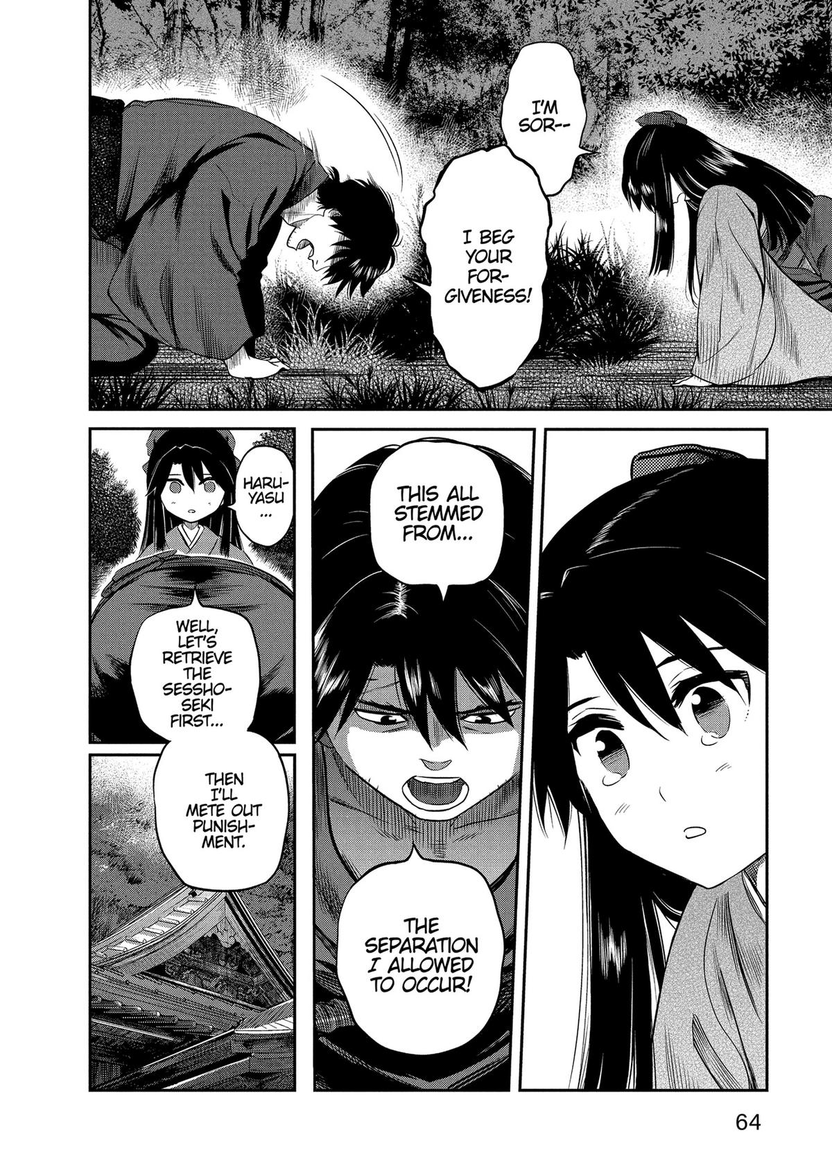 Yuuki Aru Mono yori Chire Chap 32 - Next Chap 33