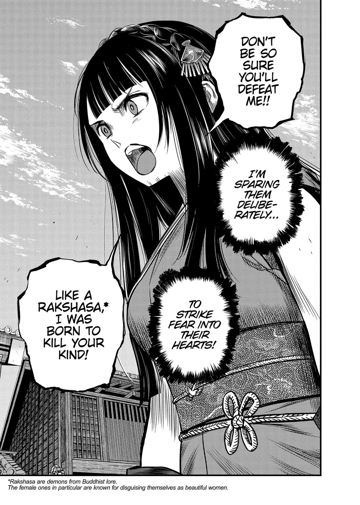 Yuuki Aru Mono yori Chire Chap 47 - Next Chap 48