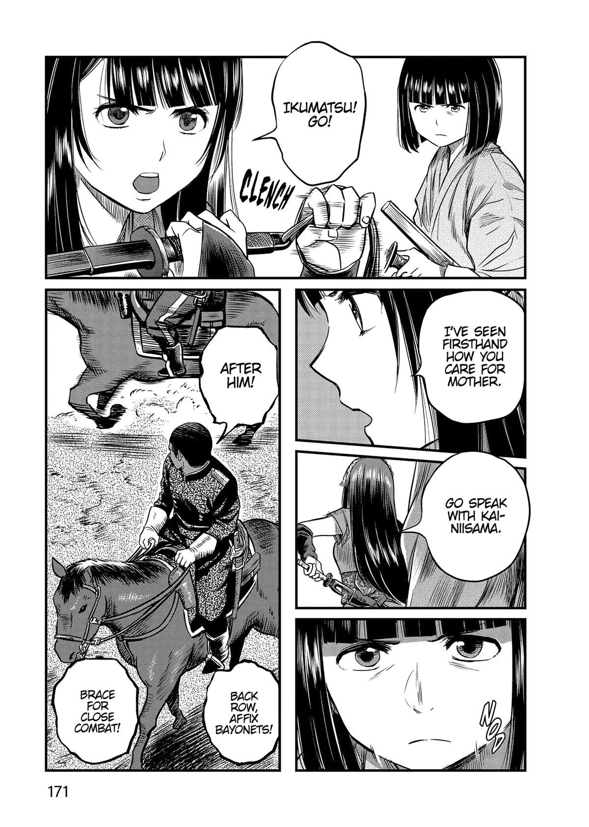 Yuuki Aru Mono yori Chire Chap 47 - Next Chap 48