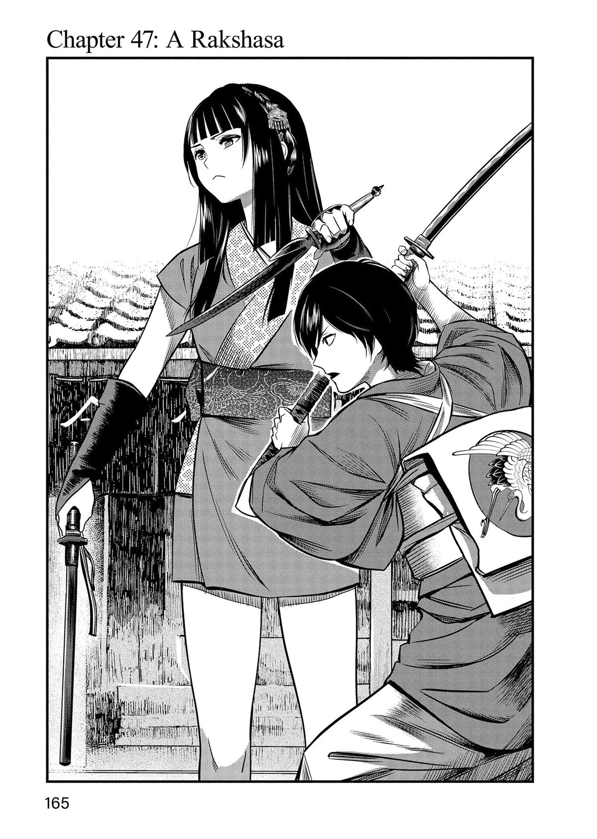 Yuuki Aru Mono yori Chire Chap 47 - Next Chap 48