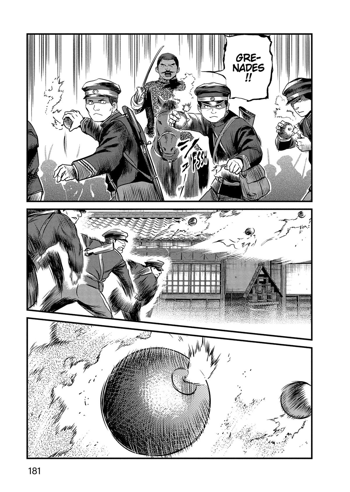 Yuuki Aru Mono yori Chire Chap 47 - Next Chap 48