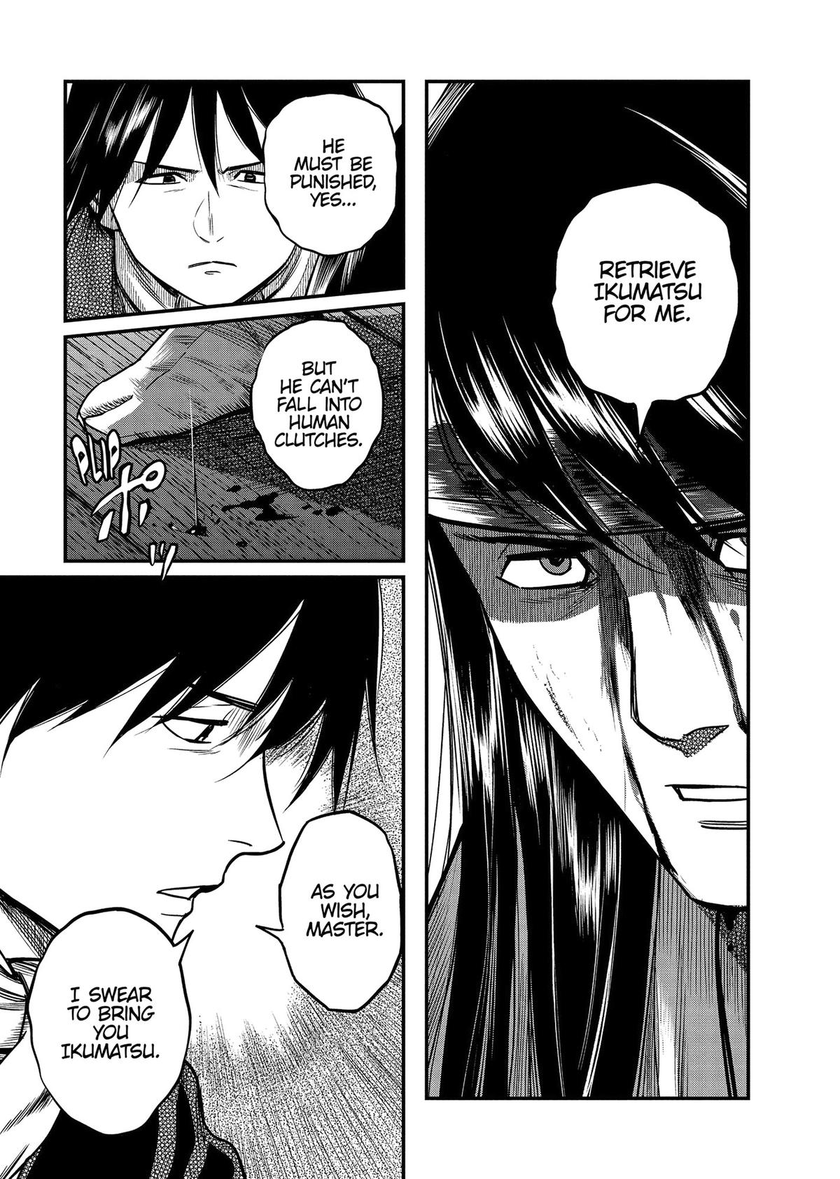 Yuuki Aru Mono yori Chire Chap 47 - Next Chap 48
