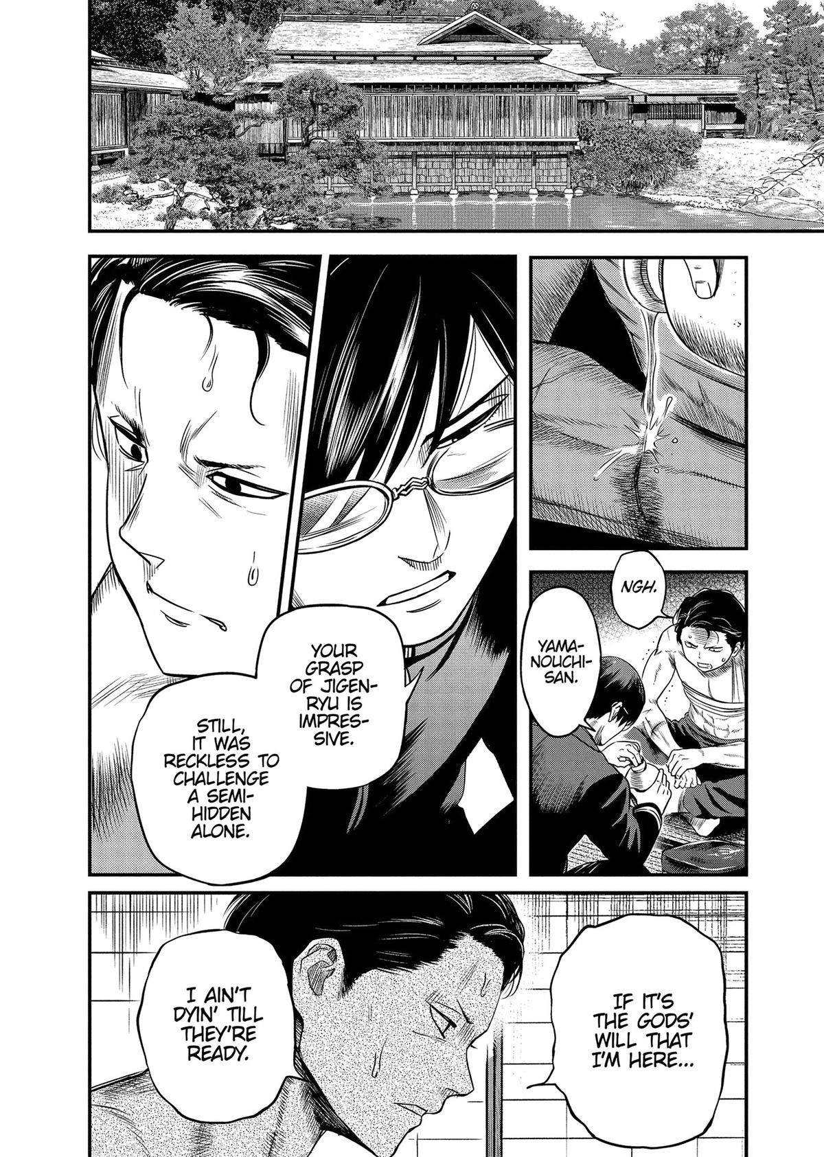 Yuuki Aru Mono yori Chire Chap 44 - Next Chap 45