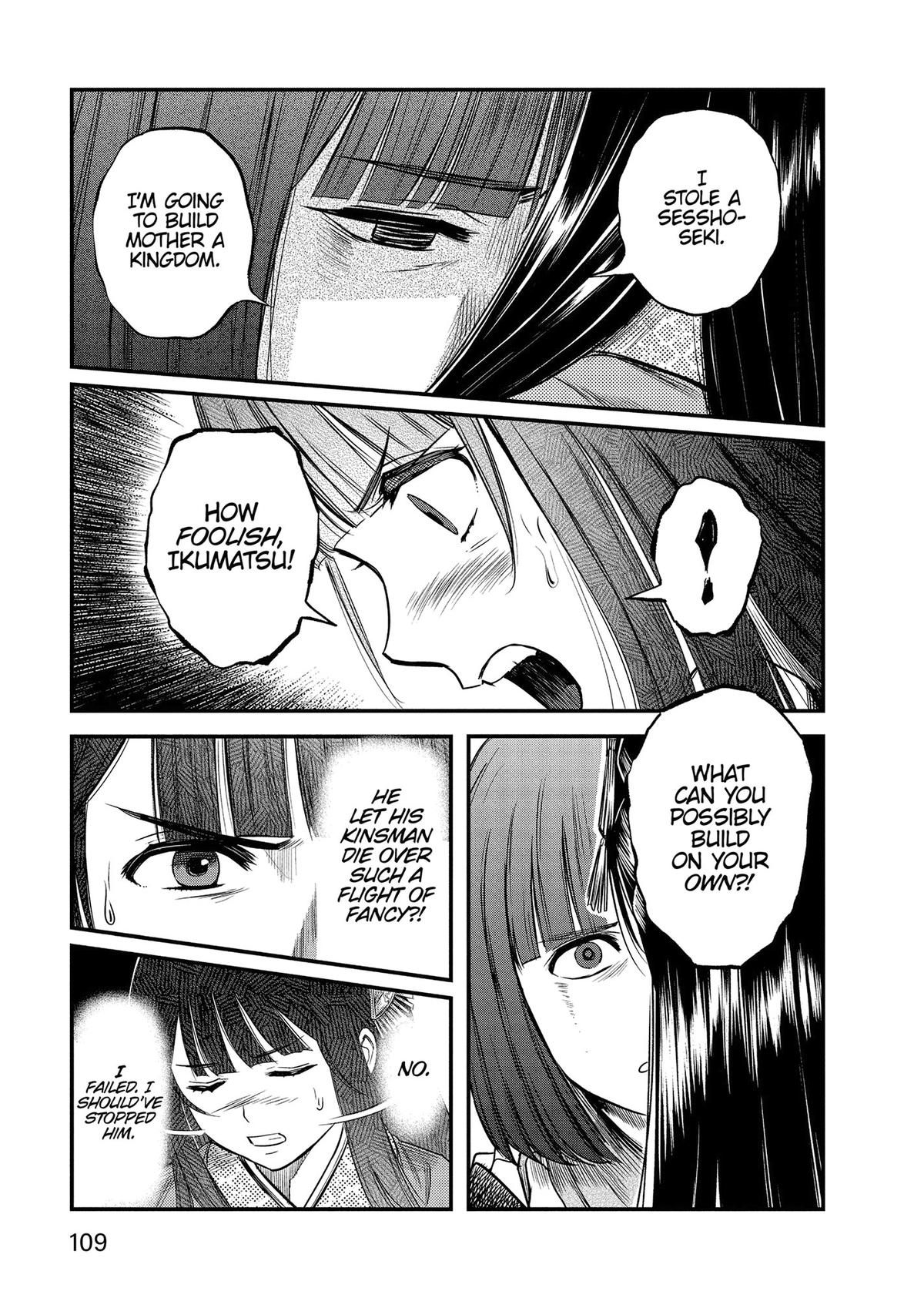 Yuuki Aru Mono yori Chire Chap 44 - Next Chap 45