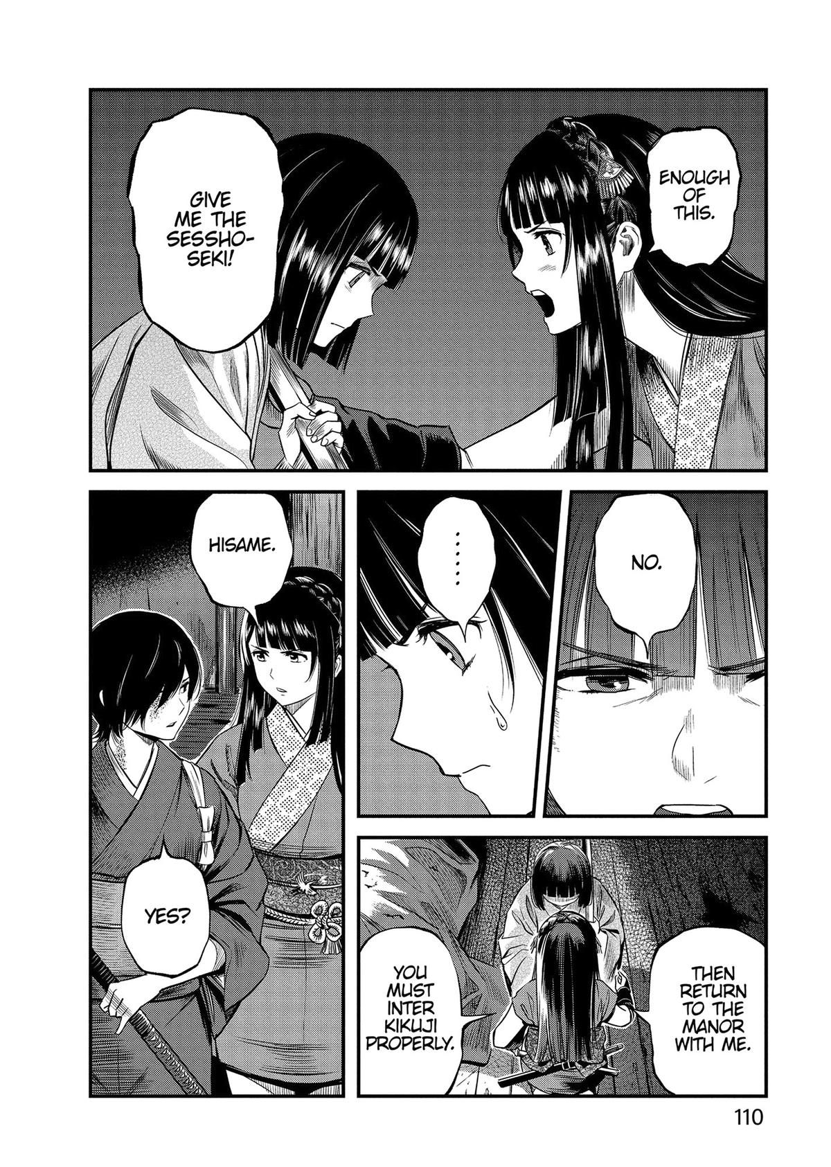 Yuuki Aru Mono yori Chire Chap 44 - Next Chap 45