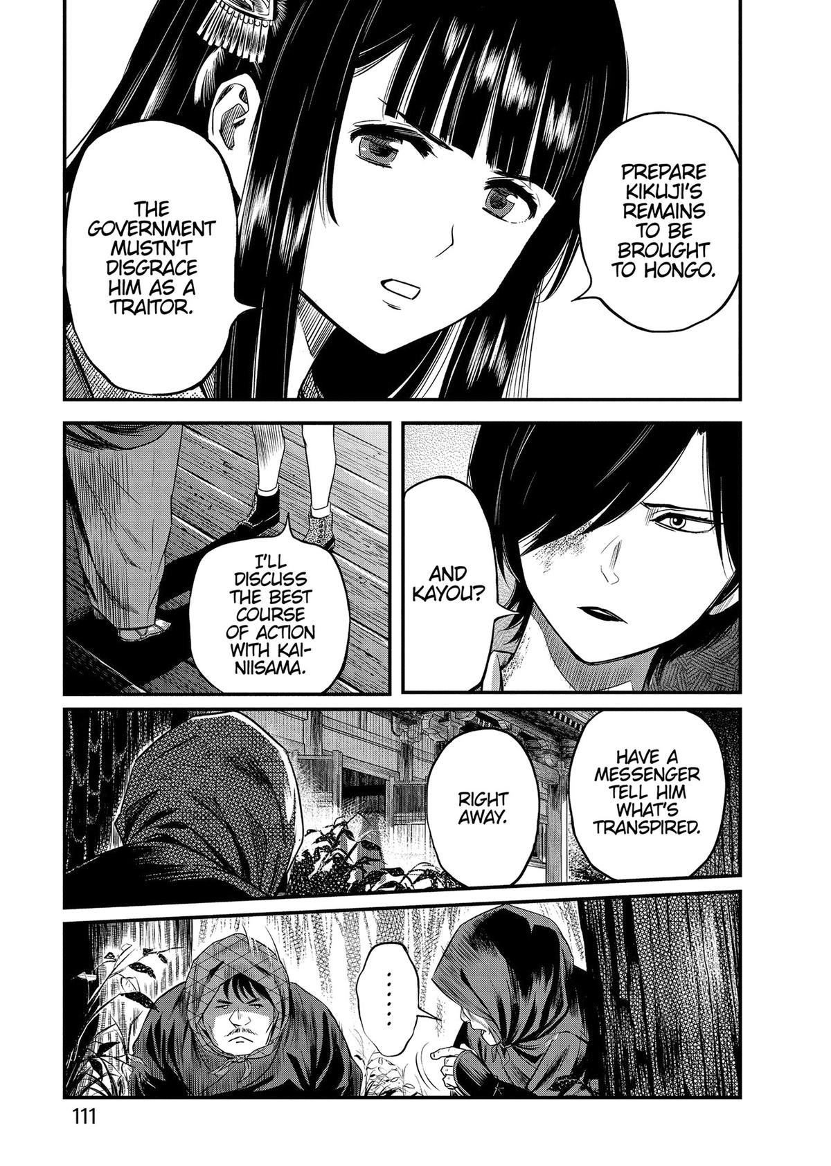 Yuuki Aru Mono yori Chire Chap 44 - Next Chap 45