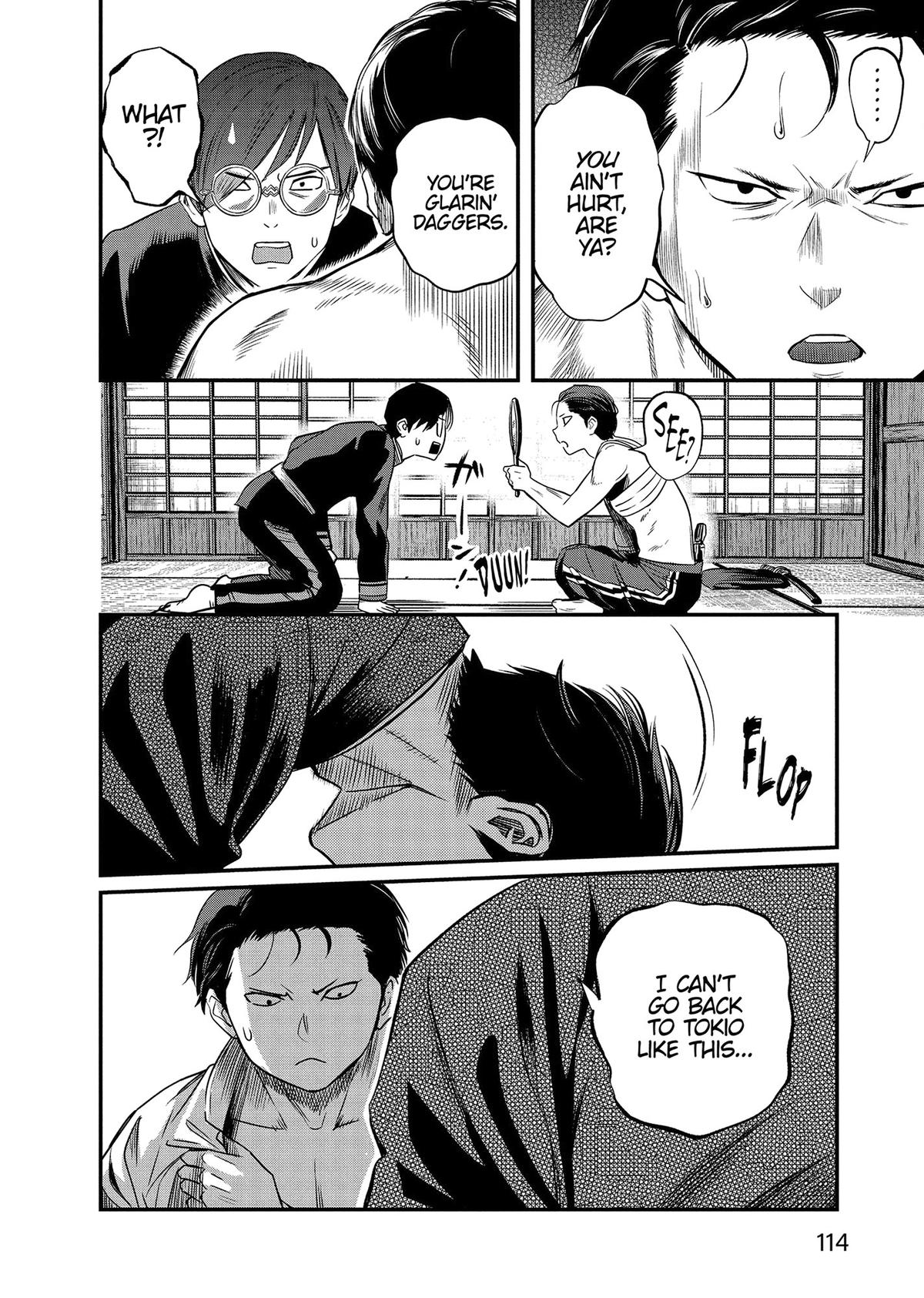 Yuuki Aru Mono yori Chire Chap 44 - Next Chap 45