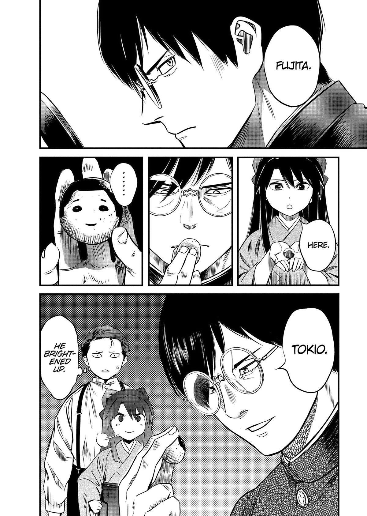 Yuuki Aru Mono yori Chire Chap 44 - Next Chap 45