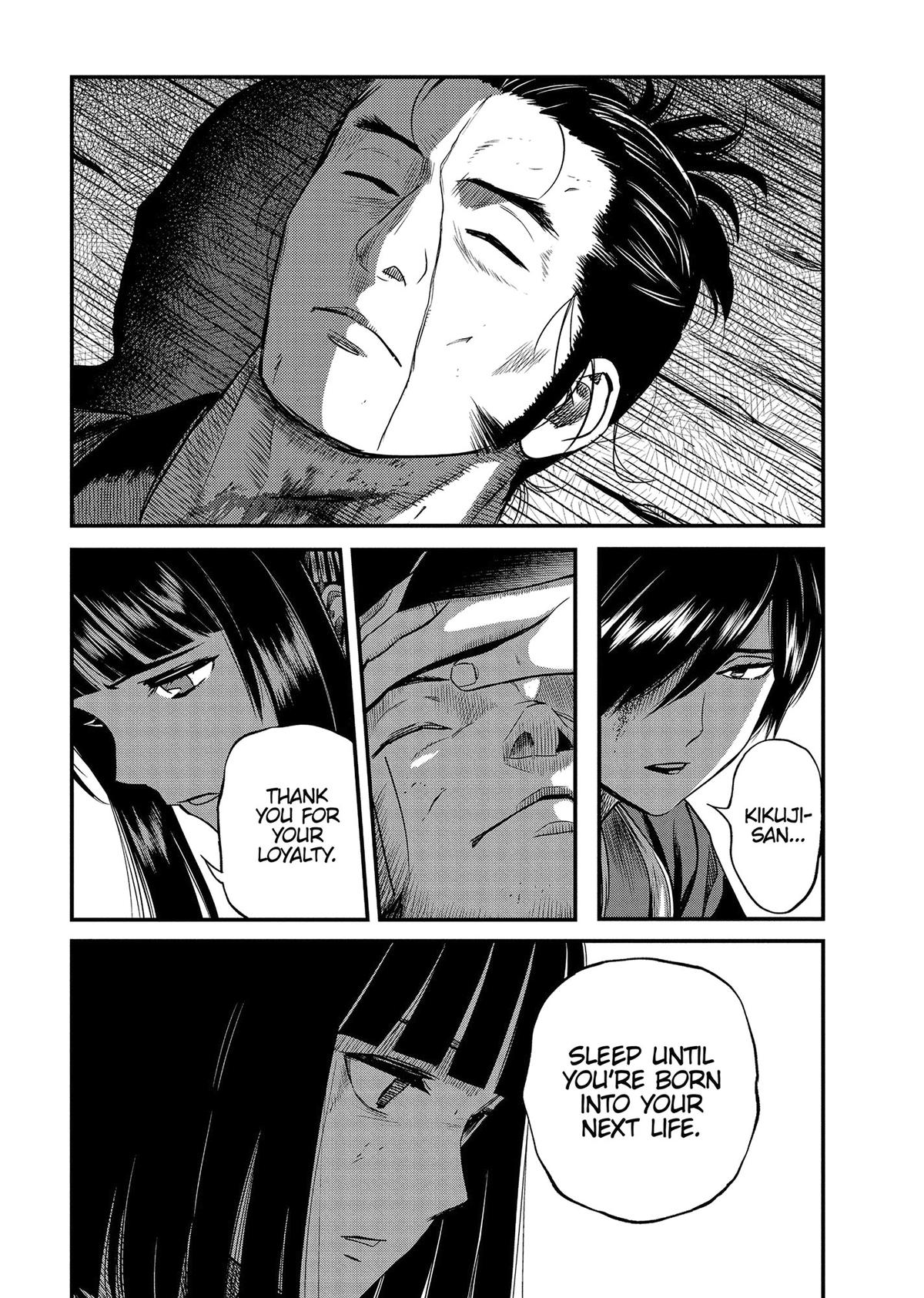 Yuuki Aru Mono yori Chire Chap 44 - Next Chap 45