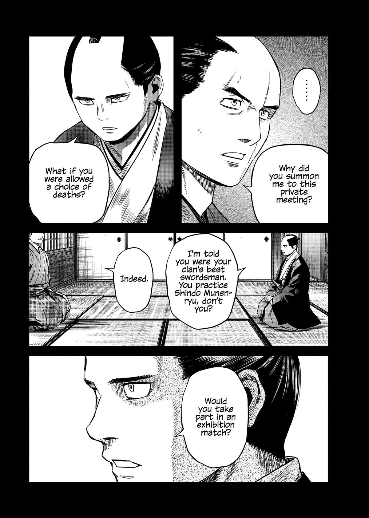 Yuuki Aru Mono yori Chire Chap 45 - Next Chap 46
