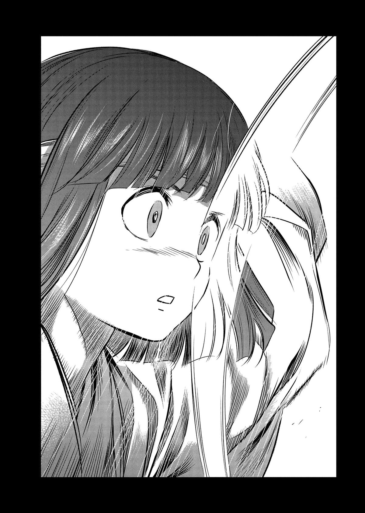Yuuki Aru Mono yori Chire Chap 45 - Next Chap 46