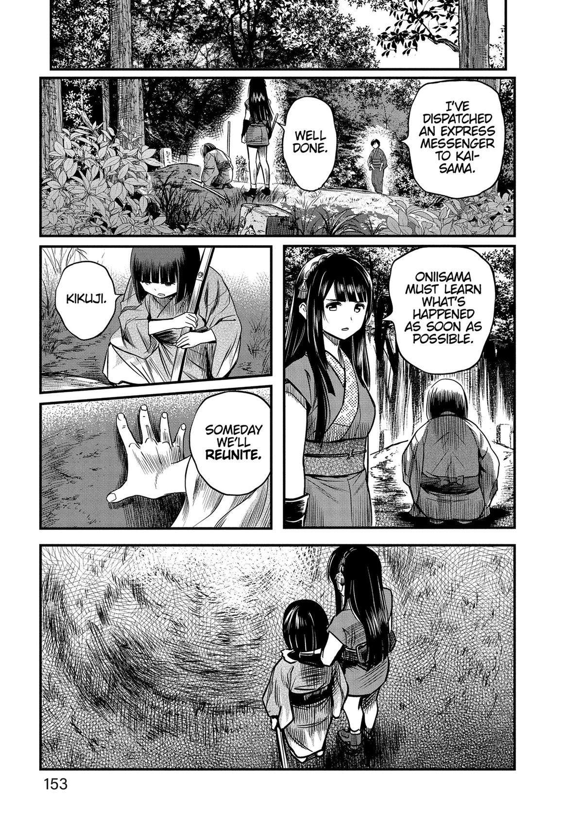 Yuuki Aru Mono yori Chire Chap 46 - Next Chap 47