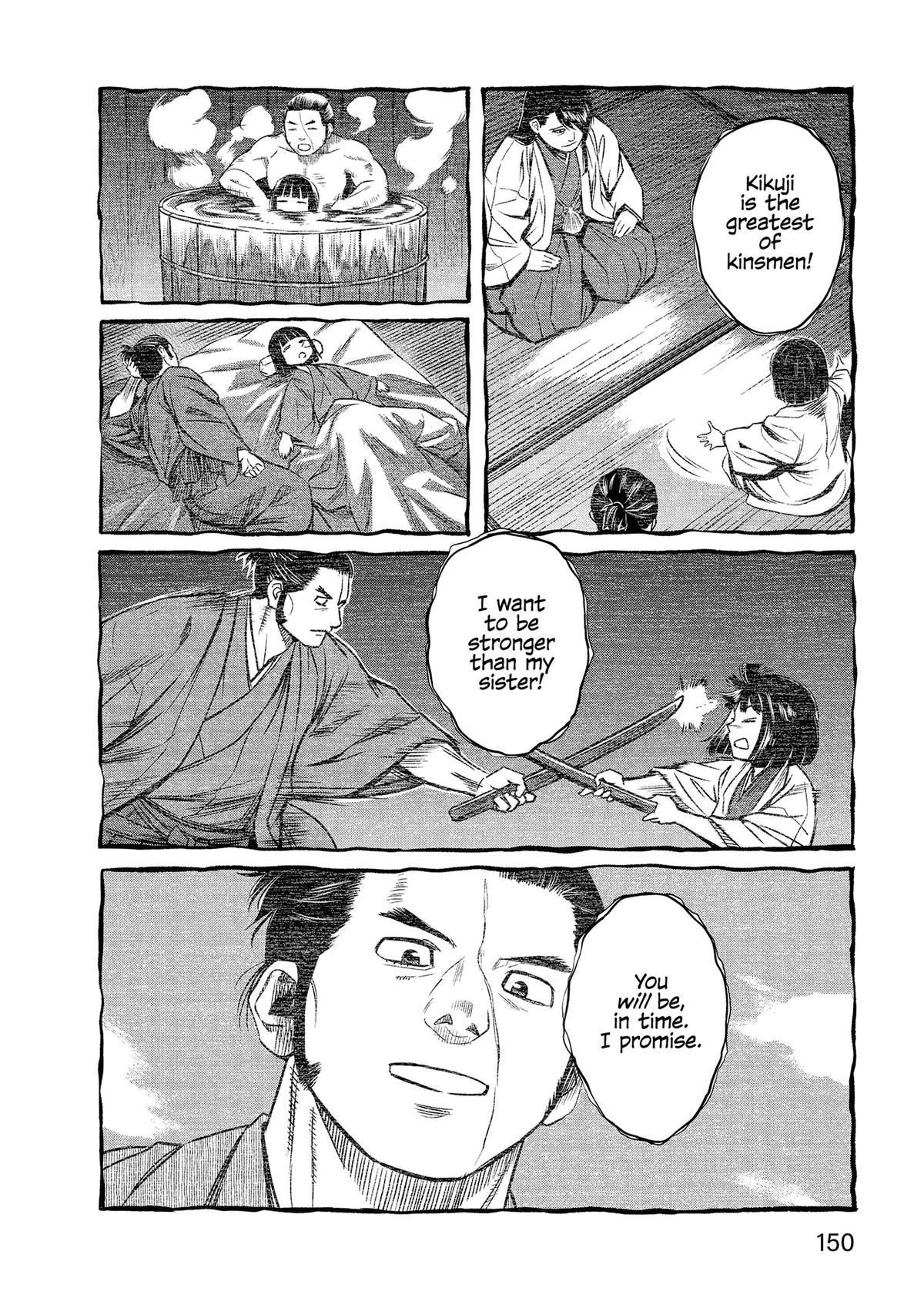 Yuuki Aru Mono yori Chire Chap 46 - Next Chap 47