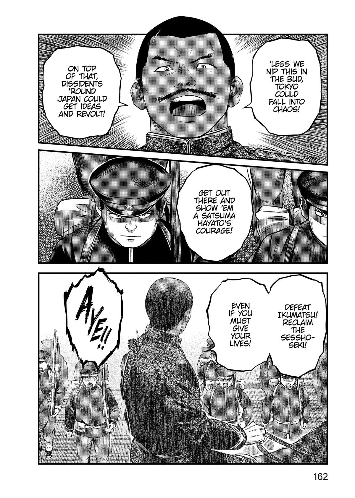 Yuuki Aru Mono yori Chire Chap 46 - Next Chap 47