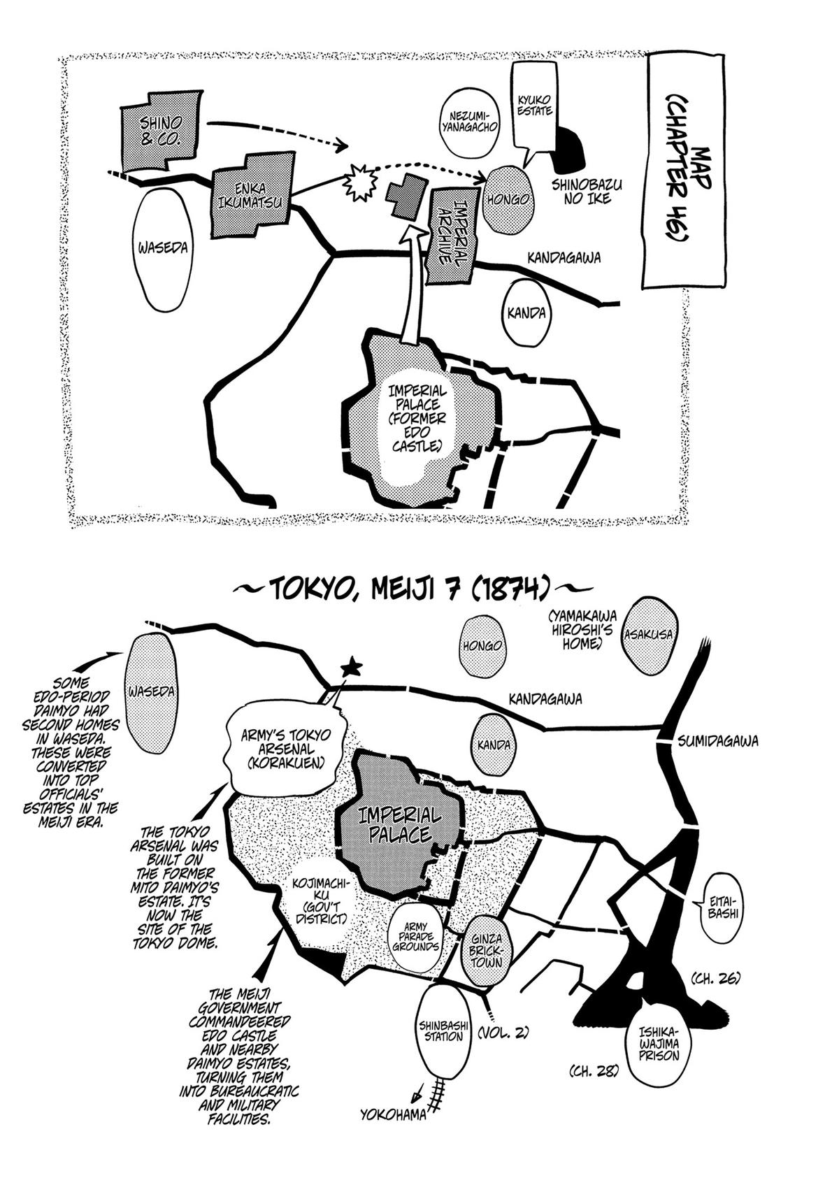Yuuki Aru Mono yori Chire Chap 46 - Next Chap 47